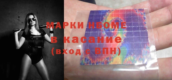 каннабис Белоозёрский