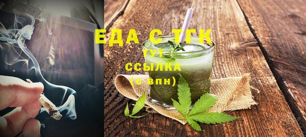 apvp Беломорск