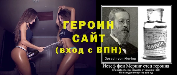 apvp Беломорск