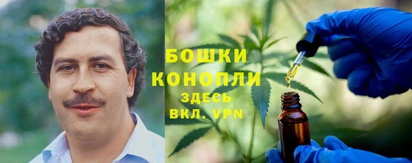 apvp Беломорск