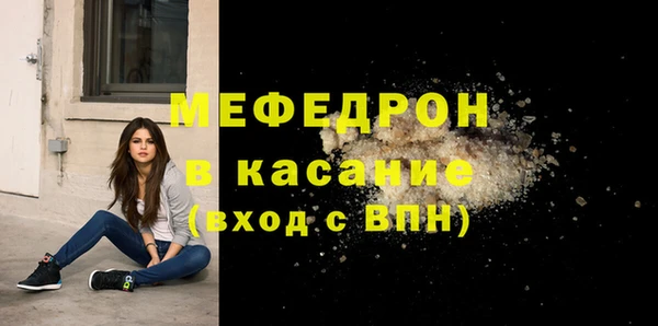 ECSTASY Богданович