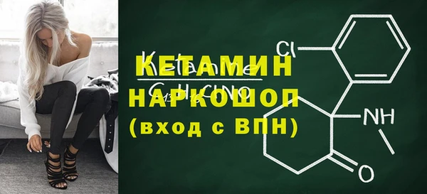 apvp Беломорск