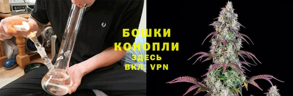 apvp Беломорск