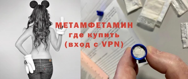 дживик Богородицк