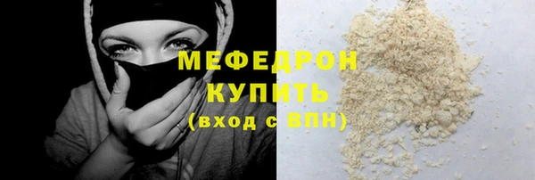 apvp Беломорск