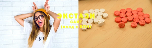 mdma Тавда