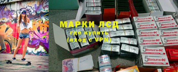 каннабис Белоозёрский