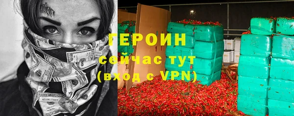 apvp Беломорск