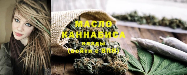 каннабис Белоозёрский
