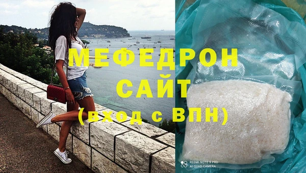 каннабис Белоозёрский