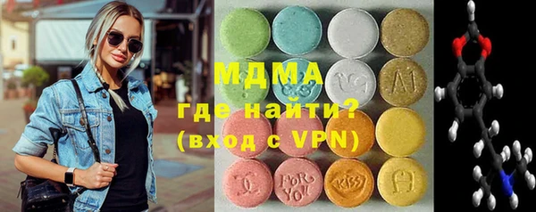 каннабис Белоозёрский