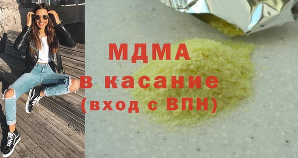 ECSTASY Богданович