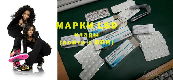 apvp Беломорск