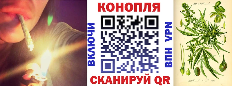 Марихуана SATIVA & INDICA  это состав  Горнозаводск 